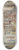 Carl Goebel the younger - Das cyprische Zimmer 8.25 inch art skate deck