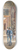 Carl Goebel the younger - Eingang in die I. Rstkammer 8.25 inch art skate deck
