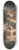 Carlo Cignani - The Triumph Of Love 8.25 inch art skate deck