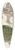 Francisco Fierro - Boy on Mule driving another Mule loaded with Hay 39.3 inch art pintail longboard deck