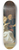 Carl Riedel - Vorleserin 8.25 inch art skate deck