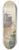 Carl Rottmann - The Ruins of the Imperial Palaces in Rome 8.25 inch art skate deck