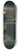 Carl Schuch - Waldinneres bei Saut du Doubs 8.25 inch art skate deck