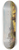 Carl Spitzweg - Institutsspaziergang 8.25 inch art skate deck