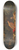Carl Spitzweg - Women Bathing at a Forest Pond 8.25 inch art skate deck