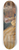 Carl Wilhelmson - The Artists Sister 8.25 inch art skate deck