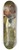 Caspar von Reth - A Hunting Dog with a Pheasant 8.25 inch art skate deck