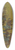 George Hendrik Breitner - Artillery on Maneuver 39.3 inch art pintail longboard deck