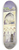 Cass Gilbert - Courtyard, Capucine Monastery, Amalfi 8.25 inch art skate deck