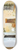 Cecilio Pl y Gallardo - A corner of Granada 8.25 inch art skate deck
