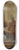 Charles-Andr van Loo - The Marriage of the Virgin 8.25 inch art skate deck