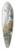 Giovanni Battista Busiri - The Orsini Castle, Bracciano 39.3 inch art pintail longboard deck