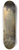 Charles Codman - The Moose Hunter 8.25 inch art skate deck