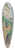 Henri Martin - Vue Dune Ferme Avec Un Pigeonnier 39.3 inch art pintail longboard deck