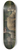 Charles Emile Jacque - Shepherdess with Sheep 8.25 inch art skate deck