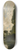 Charles Franois Daubigny - Bords de lOise 8.25 inch art skate deck
