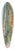 Jan Cigliski - Tripoli in Syria. From the journey to Palestine 39.3 inch art pintail longboard deck
