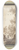 Adriaen Hendriksz. Verboom - Road Bordered withTrees 8.25 inch art skate deck