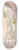 Charles Hamilton Smith - Bridge of Castello Bom on the Coa 8.25 inch art skate deck