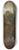 Charles Hoguet - Rest at the Edge of the Forest 8.25 inch art skate deck