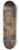 Charles Howard Hodges - Lady Dashwood and Her Son 8.25 inch art skate deck