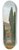 Charles Lock Eastlake - Cypress trees at the Villa dEste 8.25 inch art skate deck