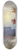 Charles Morgan McIlhenney - Egyptian Landscape 8.25 inch art skate deck