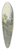 Johann Georg Pforr - Lagernde Herde unter einer Eiche, rechts Hirte und Hirtin bei der Mahlzeit und Ausblick in die Ferne 39.3 inch art pintail longboard deck