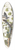 John James Audubon - Loggerhead shrike 39.3 inch art pintail longboard deck