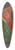 Jos Villegas Cordero - The Andalusian Fates 39.3 inch art pintail longboard deck