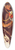 Jules Chret - Exhibition Darabes Du Sahara 39.3 inch art pintail longboard deck