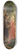 Christen Dalsgaard - En ung pige beder landsbyens gamle postbud besrge et brev 8.25 inch art skate deck