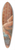 Julius Paulsen - Lsende pige siddende ved en murstensvg 39.3 inch art pintail longboard deck