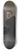 Christian Krohg - Portrait of the Painter Gerhard Munthe 8.25 inch art skate deck