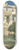 Christian Skredsvig - From Sevilla in Spain 8.25 inch art skate deck