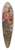 Louis Valtat - Vase dcor aux anmones et marguerites jaunes de savane 39.3 inch art pintail longboard deck