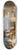 Circle ofFrancesco Albani - Rinaldo And Armida 8.25 inch art skate deck