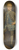 Circle of Stephen Slaughter - Portrait of a boy in a landscape 8.25 inch art skate deck