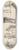 Claude-Joseph Vernet - Figure Studies, Including One Man Sleeping on the Ground and Two Men Sawing 8.25 inch art skate deck