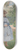 Claude Monet - Girl with Dog 8.25 inch art skate deck