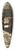 Max Liebermann - Beim Hufschmied 39.3 inch art pintail longboard deck