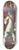 Cndido Portinari - Preparatory drawing for Entry into the forest 8.25 inch art skate deck