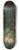 Coenraet Roepel - Still Life with Fruit 8.25 inch art skate deck