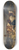 Conrad Bhlmayer - Viehabtrieb 8.25 inch art skate deck