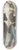 Constantin Guys - Officers of the Guard 8.25 inch art skate deck