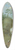 Norbert Joseph Carl Grund - Htte auf einer Waldhhe 39.3 inch art pintail longboard deck