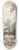 Aert Schouman - A Monkey Sitting on a Rock Looking at a Civet 8.25 inch art skate deck