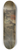 Constant Troyon - Strandgezicht met kaapstanders 8.25 inch art skate deck