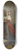 Continental School - At The Well 8.25 inch art skate deck