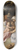 Cornelis Cornelisz Van Haarlem - Taufe Christi; Die Heilige Familie mit der Heiligen Elisabeth und dem Johannesknaben im Walde 8.25 inch art skate deck